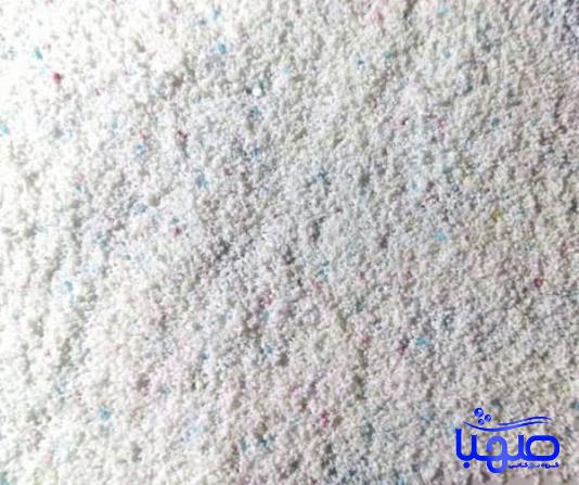 توزیع پودر لباسشویی خوشبو ایرانی با بهترین کیفیت