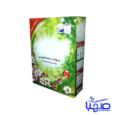 مراحل صادرات پودر ماشین لباسشویی بسته بندی به سایر کشورها