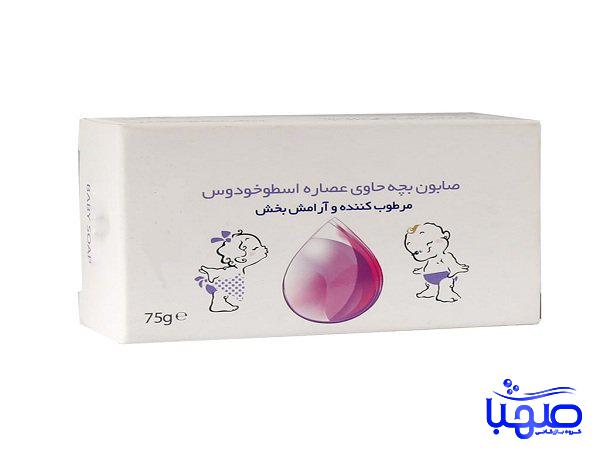 در هنگام خرید صابون بچه به چه نکاتی باید دقت کرد