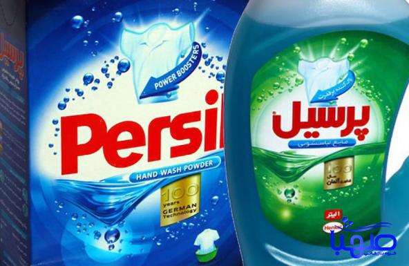 قیمت پودر ماشین لباسشویی پرسیل 4 کیلویی