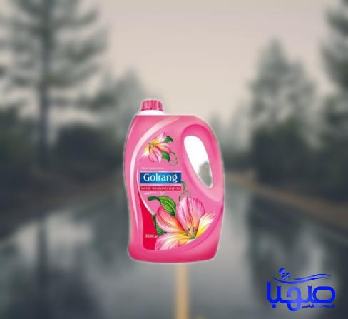 مایع دستشویی گالنی گلرنگ