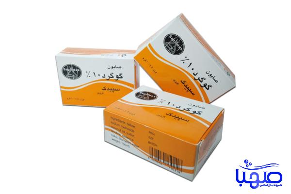صابون گوگرد ده درصد