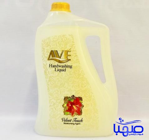 مایع دستشویی گالنی اوه